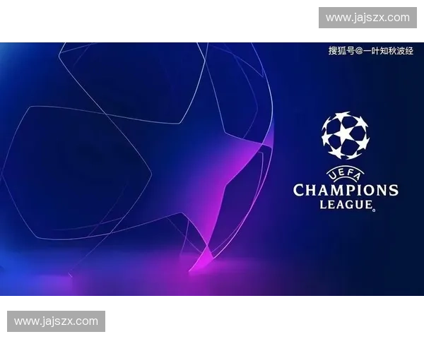 欧冠赛事全程在线直播，网页端实时观看轻松畅享精彩赛事